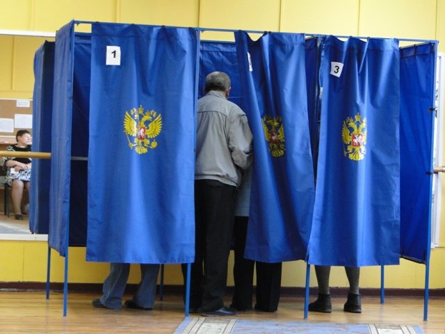 Утверждена дата выборов губернатора Новосибирской области